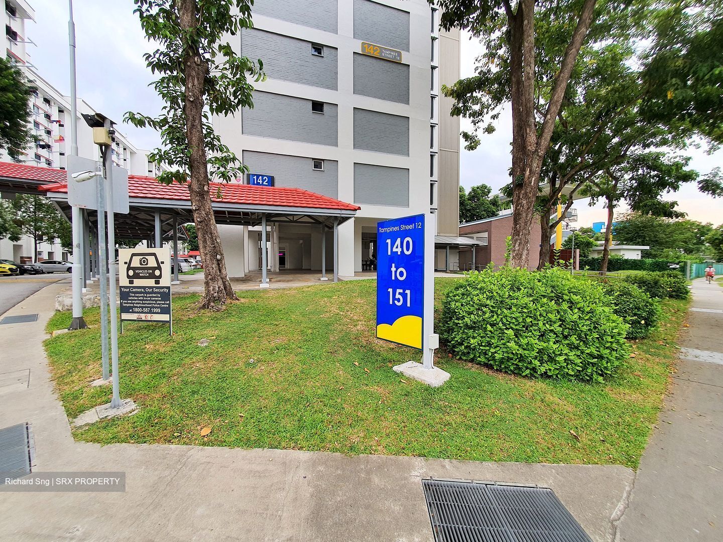 Tampines Street 12 thumbnail photo